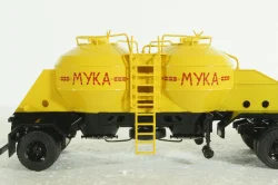 ЗИЛ-130В1 с полуприцепом-муковозом К4-АМГ, SSM7035, SSM 1:43