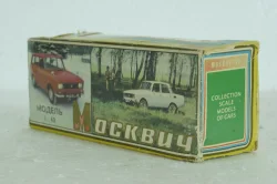 Москвич-408 А1 Милиция, Апрель 1982г.,, Тантал/Радон 1:43