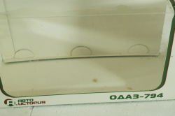 Полуприцеп Одаз-794 "Промтовары", 100640, АвтоИстория 1:43