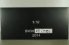 BMW X5 (F15) 2014, black, Paragon 1:18 Уценка!