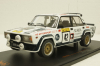 Ваз-2105 Lada  VFTS, No.42, 1000 Lakes Rally, S.Brundza/V.Neyman, 1984, RMC146, IXO 1:18
