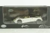Pagani Huayra Roadster 2017, white, ALM450302, Almost Real 1:43