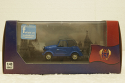 СМЗ С3А "Моргуновка" 1967, IST097