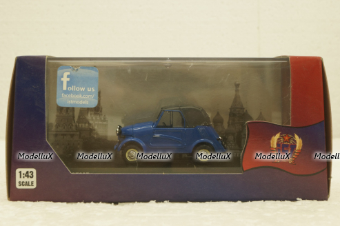 СМЗ С3А "Моргуновка" 1967, IST097, IST 1:43