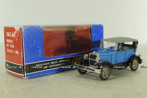 Газ-А, сентябрь 1991г., Тантал/Радон 1:43