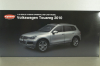 Volkswagen Touareg TSI 2010, silver, 08822CS, Kyosho 1:18