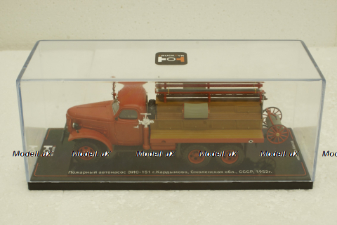 Зис-151 Пожарный автонасос, 1952г, TruckTyr 1:43