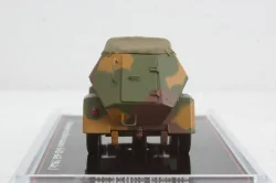БАШ-64Б Командно-штабная машина №1, 1944г, TruckTyr 1:43