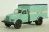 КХА-2-57 фургон "Хлеб" на шасси Газ-51А, 1957, Легендарные Грузовики СССР №96, 1:43