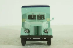 КХА-2-57 фургон "Хлеб" на шасси Газ-51А, 1957, Легендарные Грузовики СССР №96, 1:43