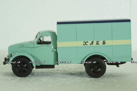 КХА-2-57 фургон "Хлеб" на шасси Газ-51А, 1957, Легендарные Грузовики СССР №96, 1:43