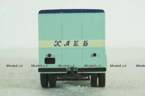 КХА-2-57 фургон "Хлеб" на шасси Газ-51А, 1957, Легендарные Грузовики СССР №96, 1:43
