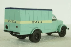 КХА-2-57 фургон "Хлеб" на шасси Газ-51А, 1957, Легендарные Грузовики СССР №96, 1:43