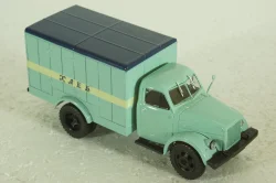 КХА-2-57 фургон "Хлеб" на шасси Газ-51А, 1957, Легендарные Грузовики СССР №96, 1:43