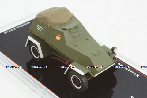 БАШ-64Б Командно-штабная машина №2, 1944г, TruckTyr 1:43