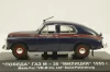 Газ-М20 "Победа" Милиция из к/ф "Самогонщики" 1955, VVM008, IST 1:43 РАРИТЕТ!