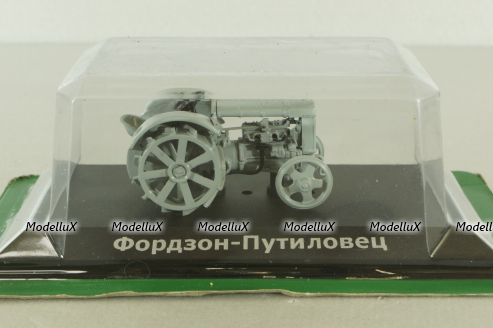 Фордзон-Путиловец трактор 1924, серый, ТРАКТОРЫ история,люди,машины (Hachette) №9 1:43