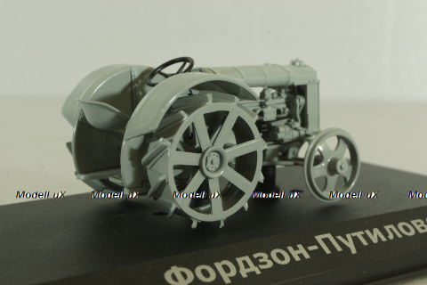 Фордзон-Путиловец трактор 1924, серый, ТРАКТОРЫ история,люди,машины (Hachette) №9 1:43