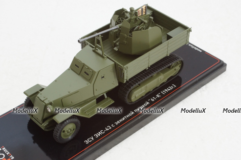 Зис-43 с зенитной пушкой 61-К, 1942г, TruckTyr 1:43