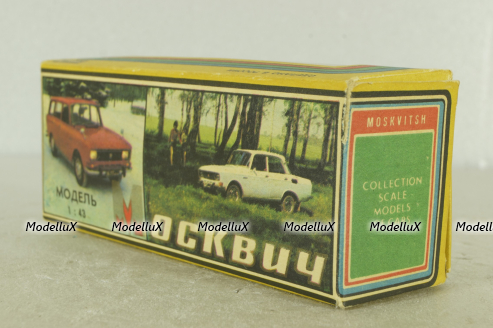 Москвич-2141, зеленый, Тантал/Радон 1:43