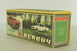 Москвич-2141, зеленый, Тантал/Радон 1:43