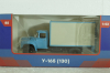 Зил-130 У-165, Легендарные Грузовики СССР №85, 1:43