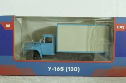 Зил-130 У-165, Легендарные Грузовики СССР №85, 1:43