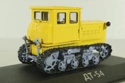ДТ-54 трактор 1949, желтый, ТРАКТОРЫ история,люди,машины (Hachette) №2 1:43