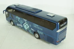 Higer H92 KLQ6125A, China 1:42