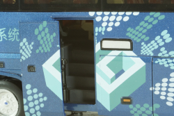 Higer H92 KLQ6125A, China 1:42