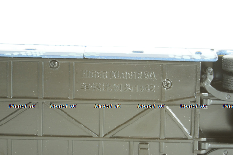 Higer H92 KLQ6125A, China 1:42