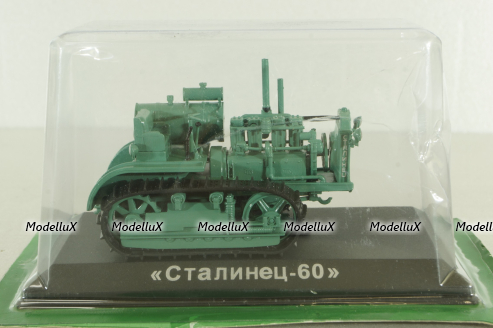 С-60 "Сталинец - 60" трактор 1933, зеленый, ТРАКТОРЫ история,люди,машины (Hachette) №76 1:43