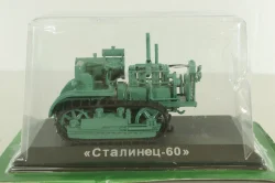 С-60 "Сталинец - 60" трактор 1933, зеленый, ТРАКТОРЫ история,люди,машины (Hachette) №76 1:43