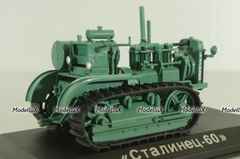 С-60 "Сталинец - 60" трактор 1933, зеленый, ТРАКТОРЫ история,люди,машины (Hachette) №76 1:43