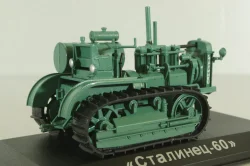 С-60 "Сталинец - 60" трактор 1933, зеленый, ТРАКТОРЫ история,люди,машины (Hachette) №76 1:43