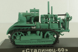С-60 "Сталинец - 60" трактор 1933, зеленый, ТРАКТОРЫ история,люди,машины (Hachette) №76 1:43