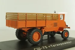 СШ-75 Таганрожец трактор 1972, оранжевый, ТРАКТОРЫ история,люди,машины (Hachette) №80 1:43