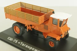 СШ-75 Таганрожец трактор 1972, оранжевый, ТРАКТОРЫ история,люди,машины (Hachette) №80 1:43