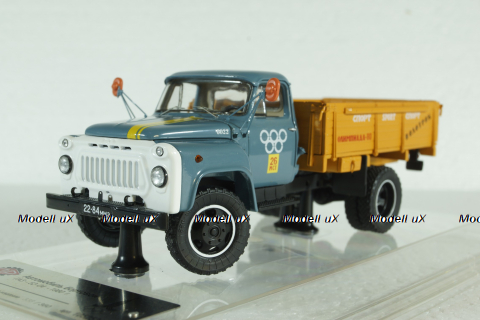 Газ-52-04, Олимпиада - 80, 1980г, 105252, DiP Models, 1:43