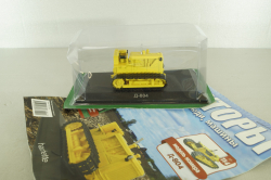 Д-804 трактор 1956, желтый, ТРАКТОРЫ история,люди,машины (Hachette) №114 1:43 с журналом!