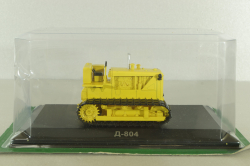 Д-804 трактор 1956, желтый, ТРАКТОРЫ история,люди,машины (Hachette) №114 1:43 с журналом!