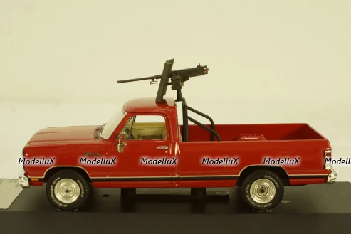Browning M2 пулемет на вертлюге, Modellux 1:43