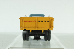 Газ-52-04, Олимпиада - 80, 1980г, 105252, DiP Models, 1:43