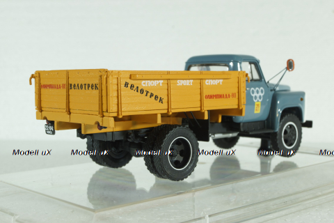 Газ-52-04, Олимпиада - 80, 1980г, 105252, DiP Models, 1:43