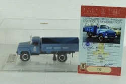 Газ-53А, Олимпиада - 80, 1980г, 105353, DiP Models, 1:43