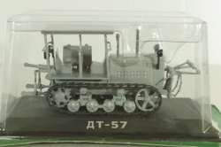 ДТ-57 трактор 1957, серый, ТРАКТОРЫ история,люди,машины (Hachette) №34 1:43