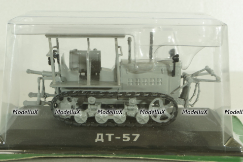 ДТ-57 трактор 1957, серый, ТРАКТОРЫ история,люди,машины (Hachette) №34 1:43