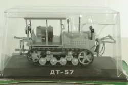 ДТ-57 трактор 1957, серый, ТРАКТОРЫ история,люди,машины (Hachette) №34 1:43