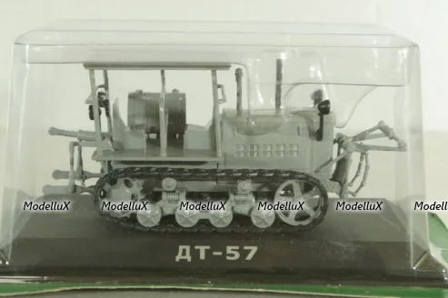 ДТ-57 трактор 1957, серый, ТРАКТОРЫ история,люди,машины (Hachette) №34 1:43