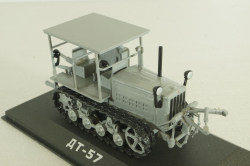 ДТ-57 трактор 1957, серый, ТРАКТОРЫ история,люди,машины (Hachette) №34 1:43